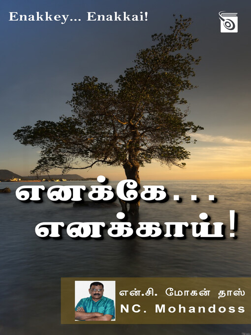 Title details for Enakkey Enakkai by NC. Mohandoss - Available